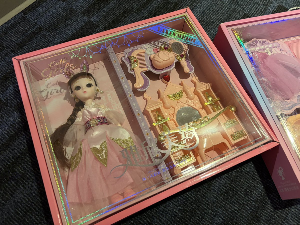 中華女児玩具可愛すぎて大人買いしてしまった！これ全部で3500円ほど！安い…しかしどうやって持ち帰るかが難題