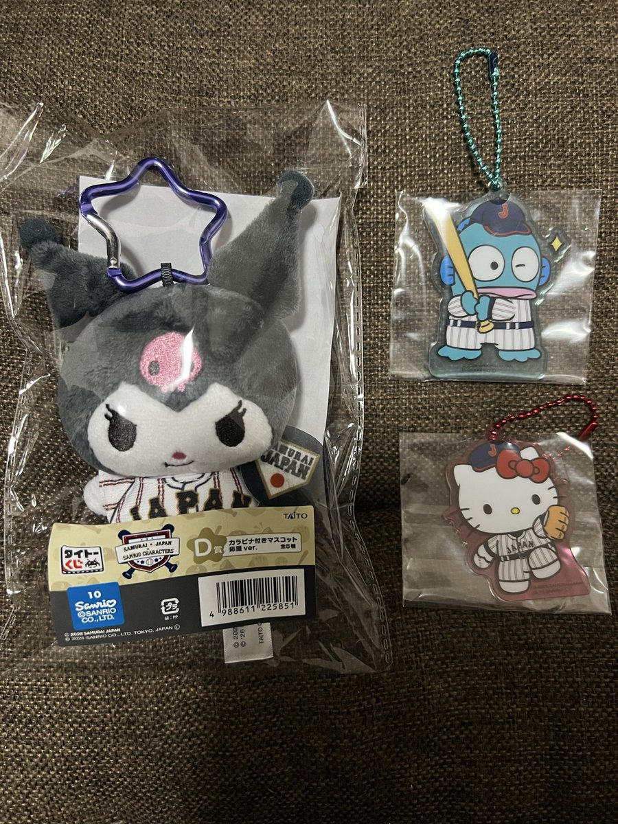 みたろす🐢 tweet media