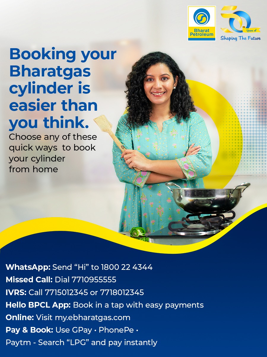 Bharat Petroleum tweet media