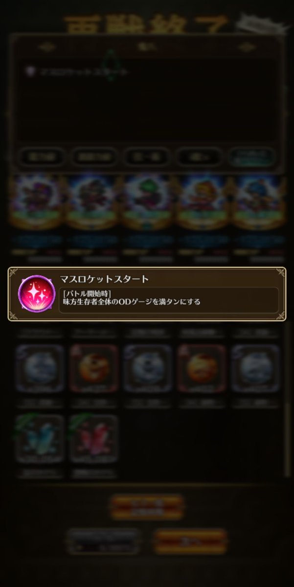 陈佳怡 tweet media