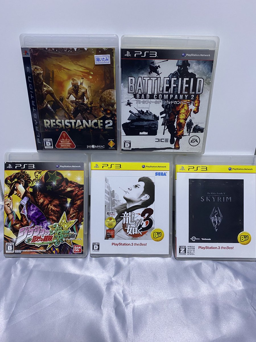 misuken_'s tweet photo. 駿河屋で PS3の詰め合わせ袋買って来ました❗️

ダブりなどもありましたが個人的には、SKYRIMと真三國無双5のスリーブケース付きは嬉しかったです✌️✌️ https://t.co/8qwopGtfYe