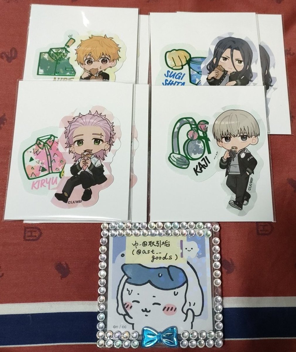 ゆー@取引垢(固定ポストあり) tweet media