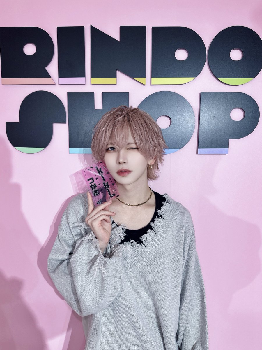 achan's shopさま キンブレシート持ち込み画像 RINDOSHOPでキンブレシート作ってみた🫶🏻 @RINDOSHOP_info