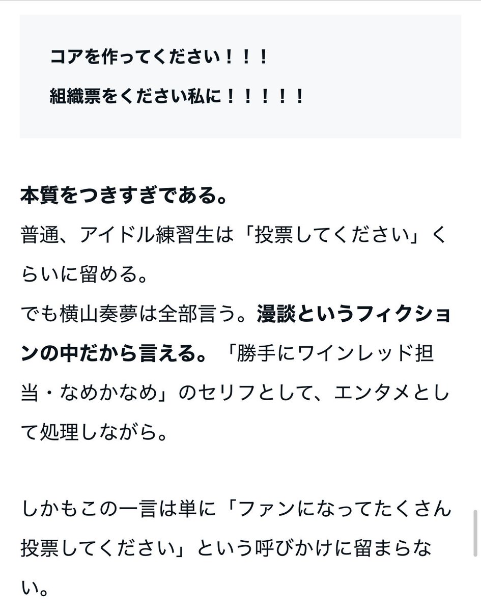 せんたっき tweet media
