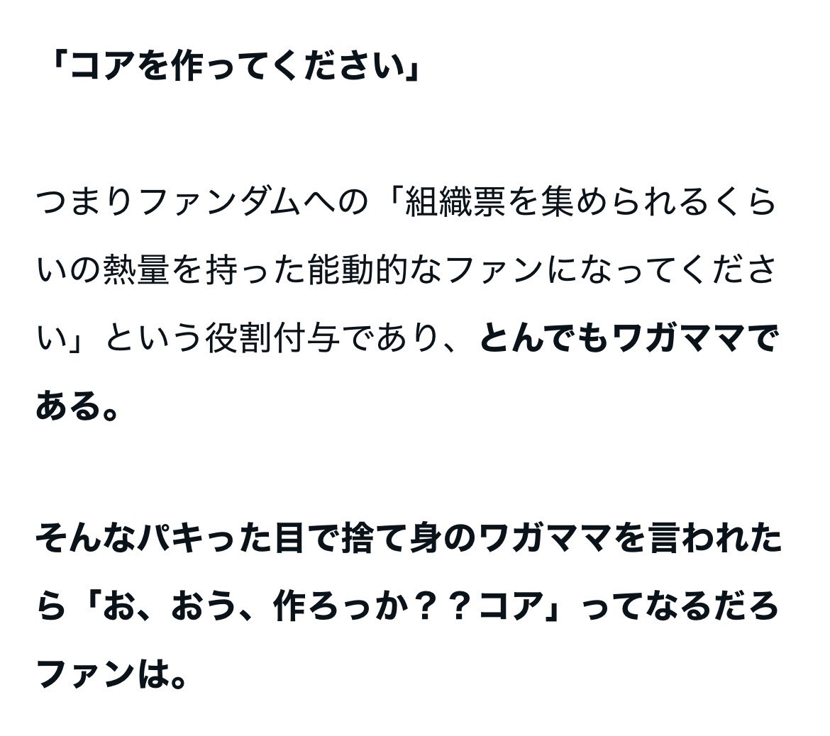 せんたっき tweet media