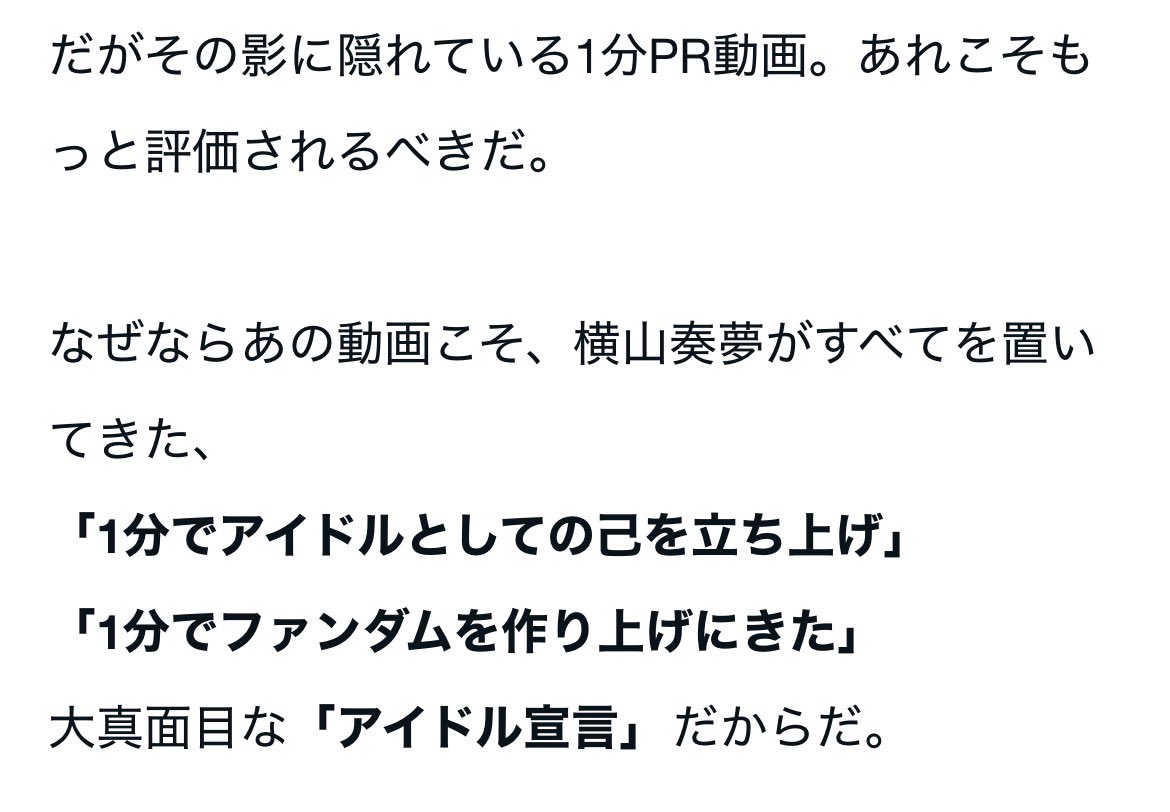 せんたっき tweet media
