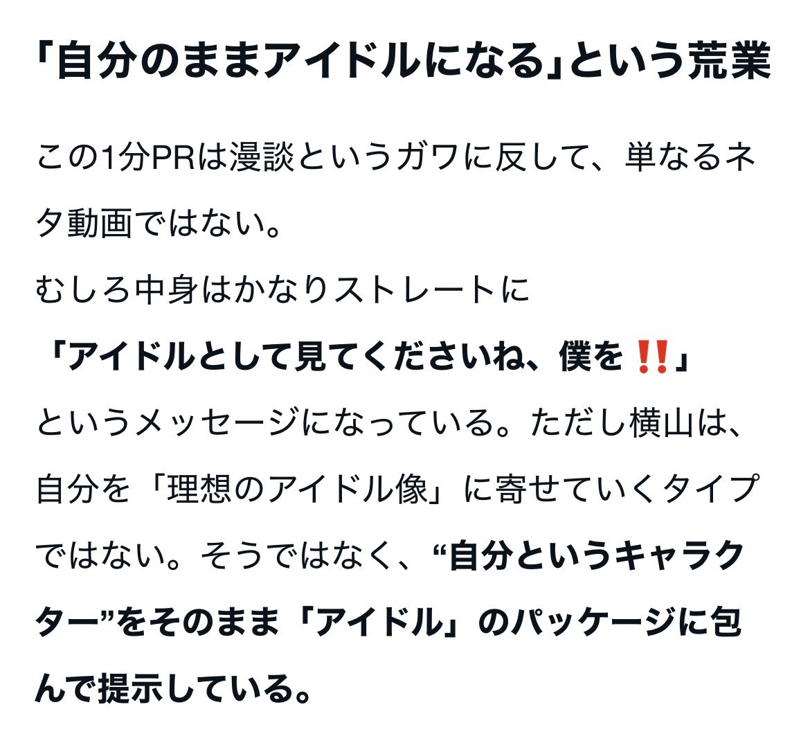せんたっき tweet media
