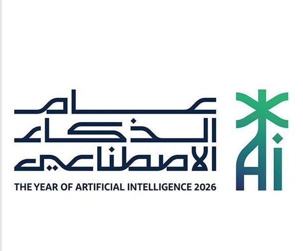 #مجلس_الوزراء: الموافقة على تسمية عام (2026م) بـ(عام الذكاء الاصطناعي).
#واس
