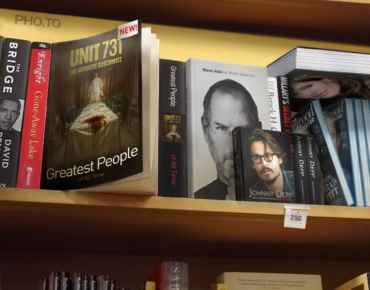 BritonandDane's tweet photo. Mary Ann Bernal: #1 New Release: Unit 731: The Japanese Auschwitz b... https://t.co/trhayl0k6A 
@SterlingGate
#NewRelease #BookLaunch #HistoricalNonfiction #UndergroundKnowledge #SterlingGate #MustRead https://t.co/sC15DSkVyx