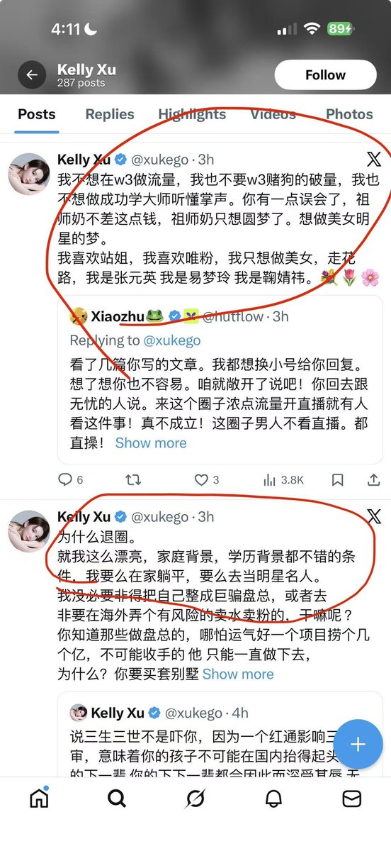 Dr.Hash“Wesley” tweet media