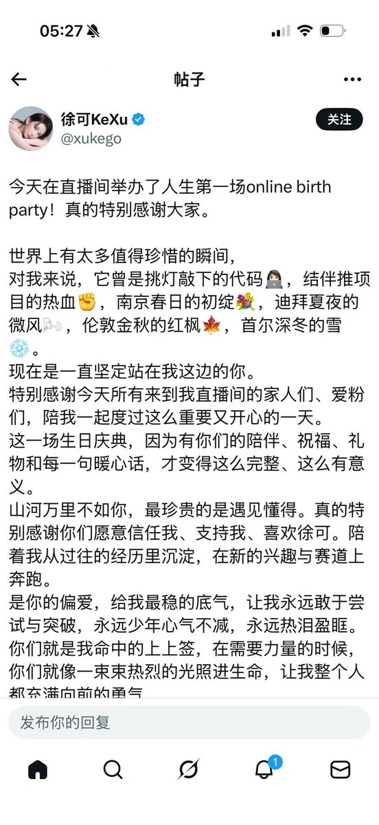 Dr.Hash“Wesley” tweet media