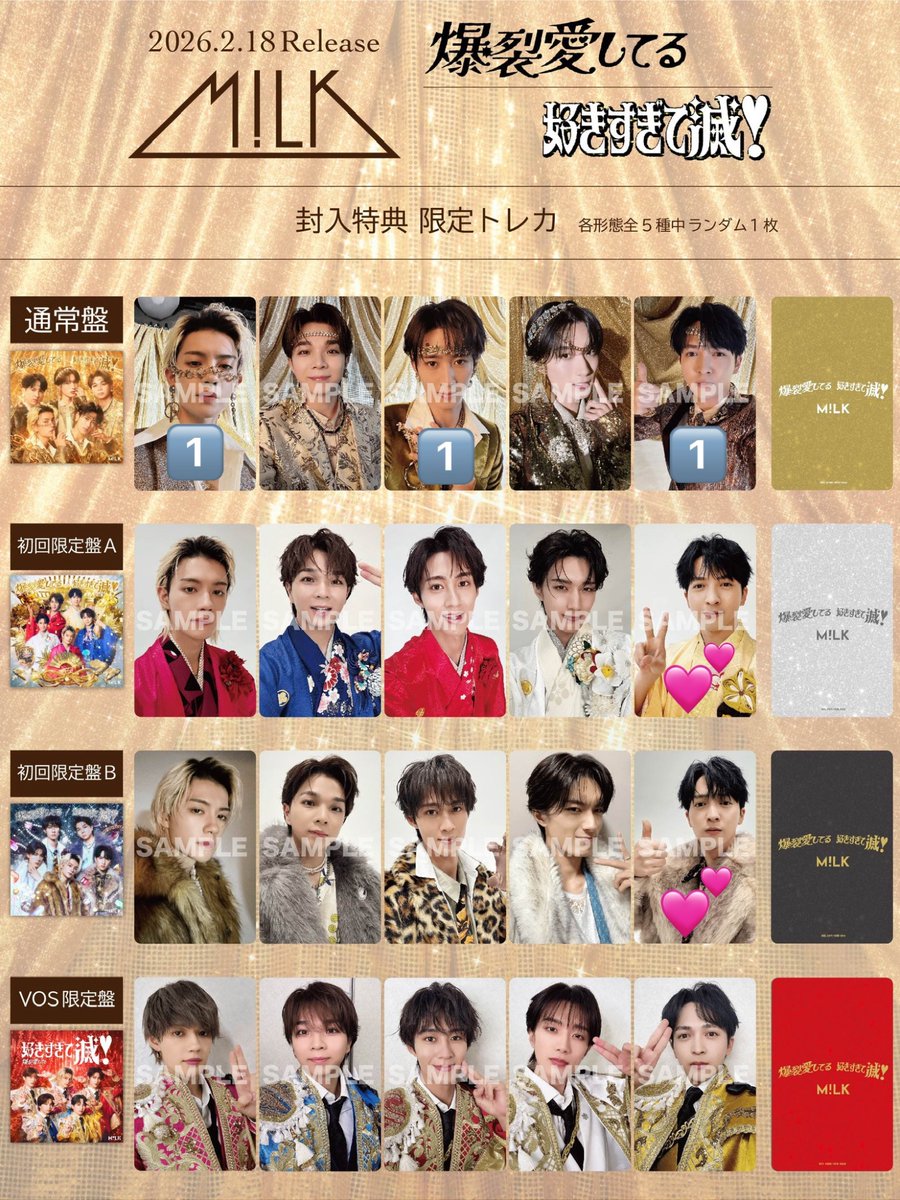 🐾⭐︎ tweet media