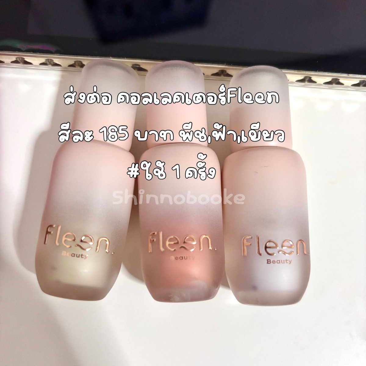 sbk♡เดมไม่เด้งตอบช้าค่ะ tweet media