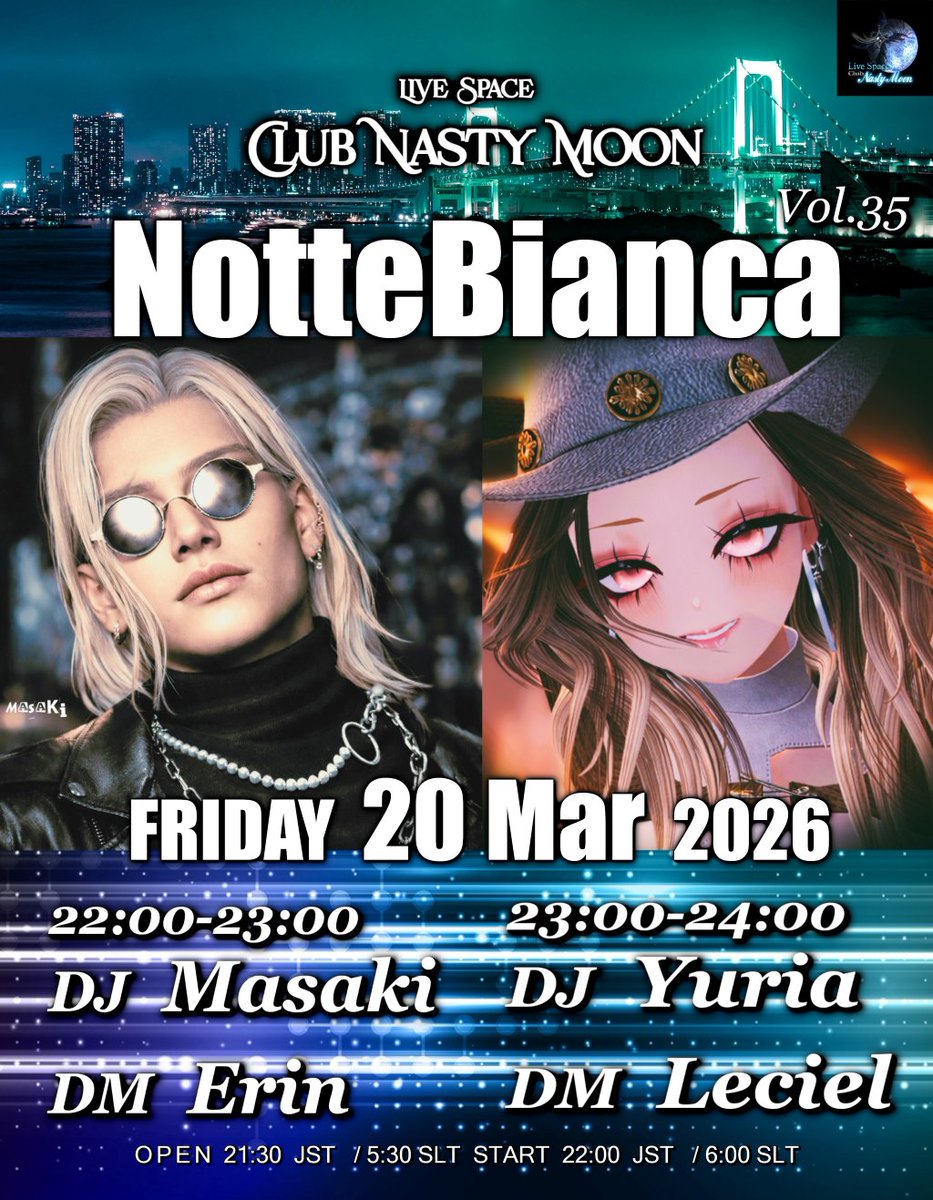 ルシ☽ tweet media