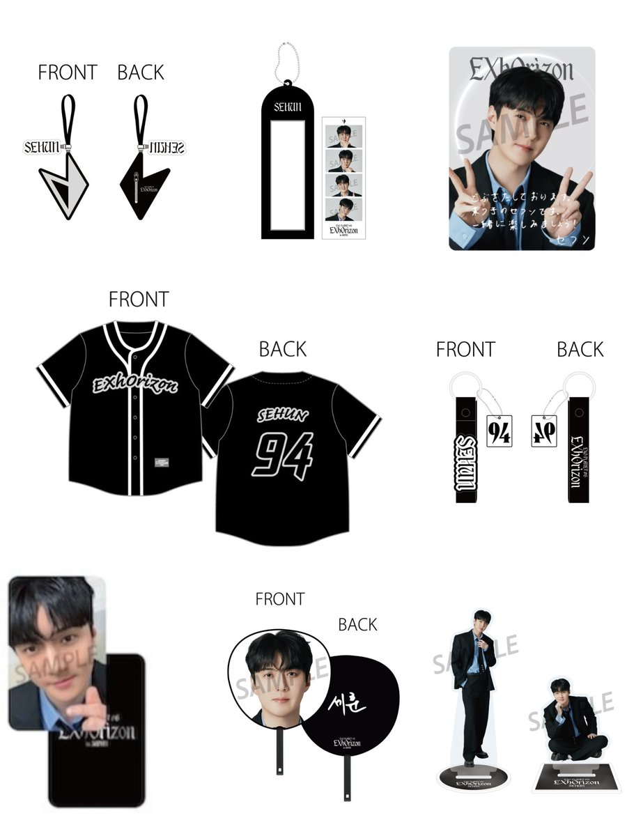美品☆ EXO セフン sehun ユニフォーム グッズ ベースボール Tシャツ