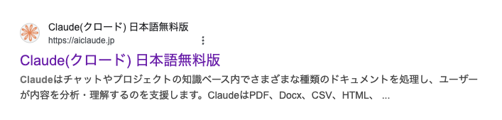 onion_engineer's tweet photo. ほんとだ
見分けつきにくいので
これは間違えて登録する人を狙ってま��ね�� https://t.co/9vTy9g6Nbn