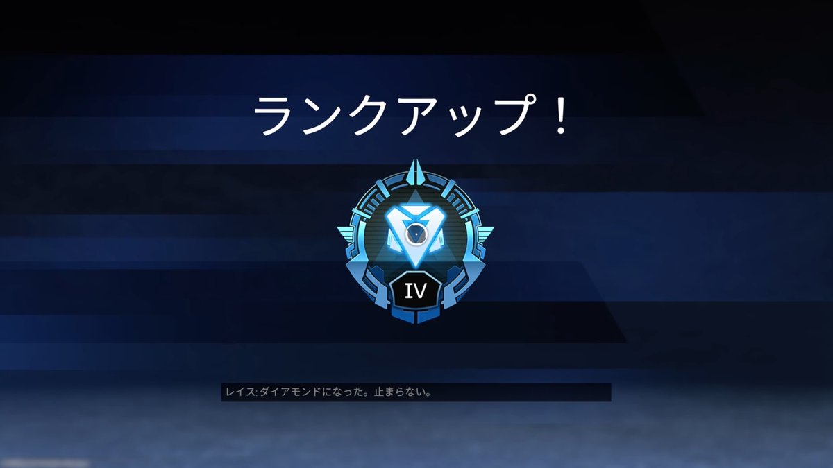 でっかい謝謝😭