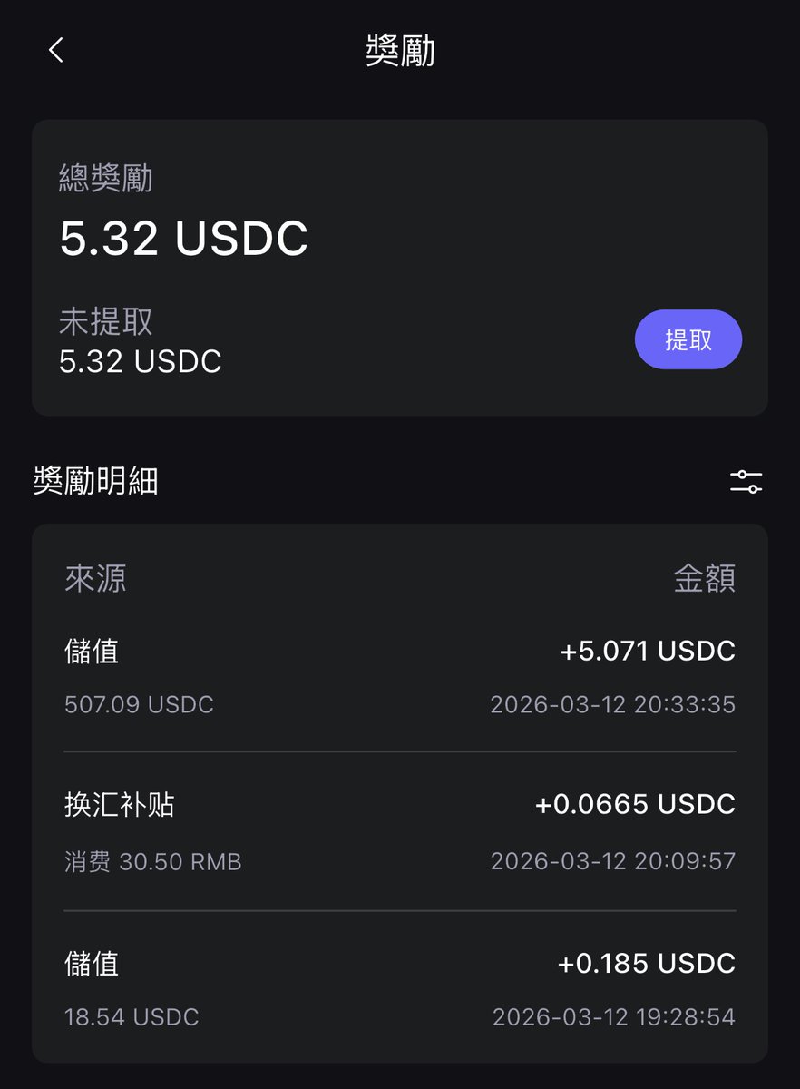 炼金叔叔 tweet media