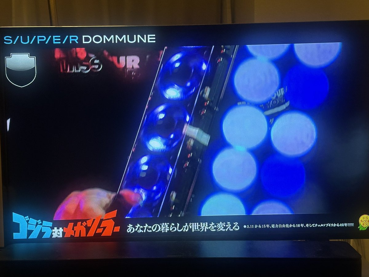 Asako_bookclub tweet media