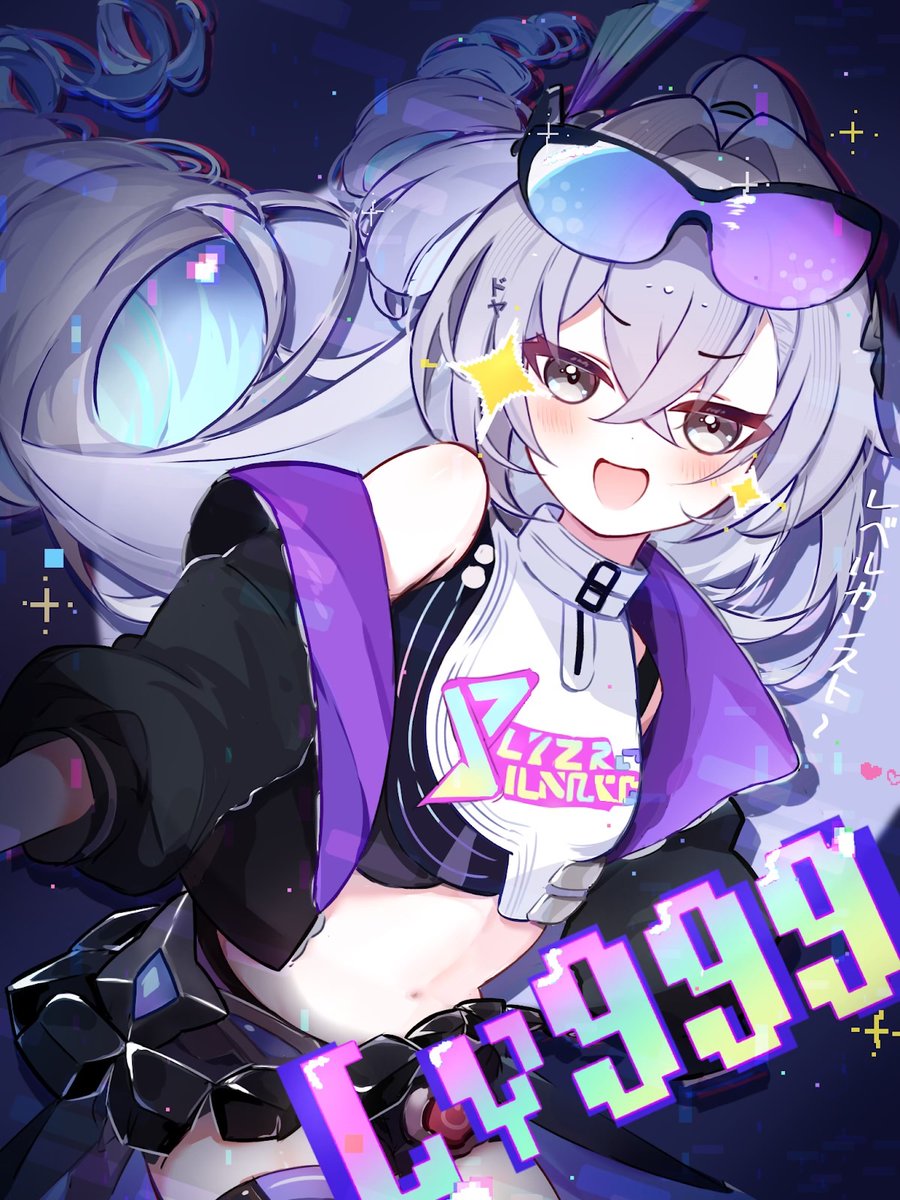 炭酸Lemon tweet media