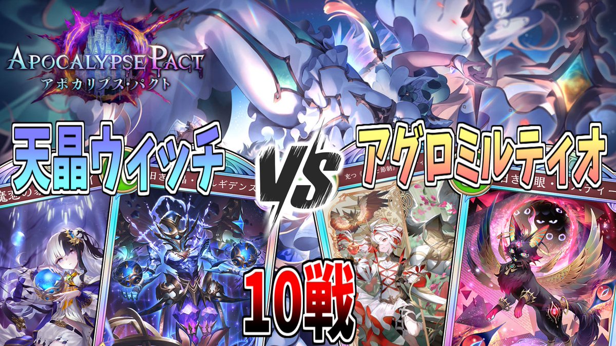 テリヤキ tweet media