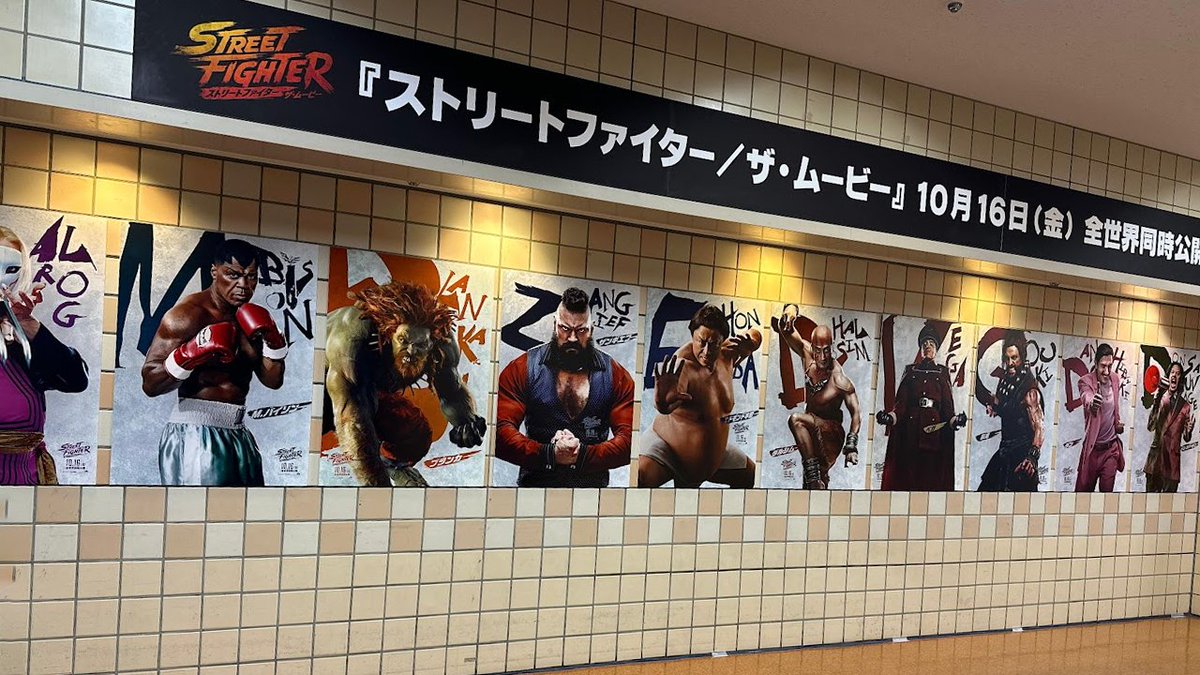 Street Fighter tweet media