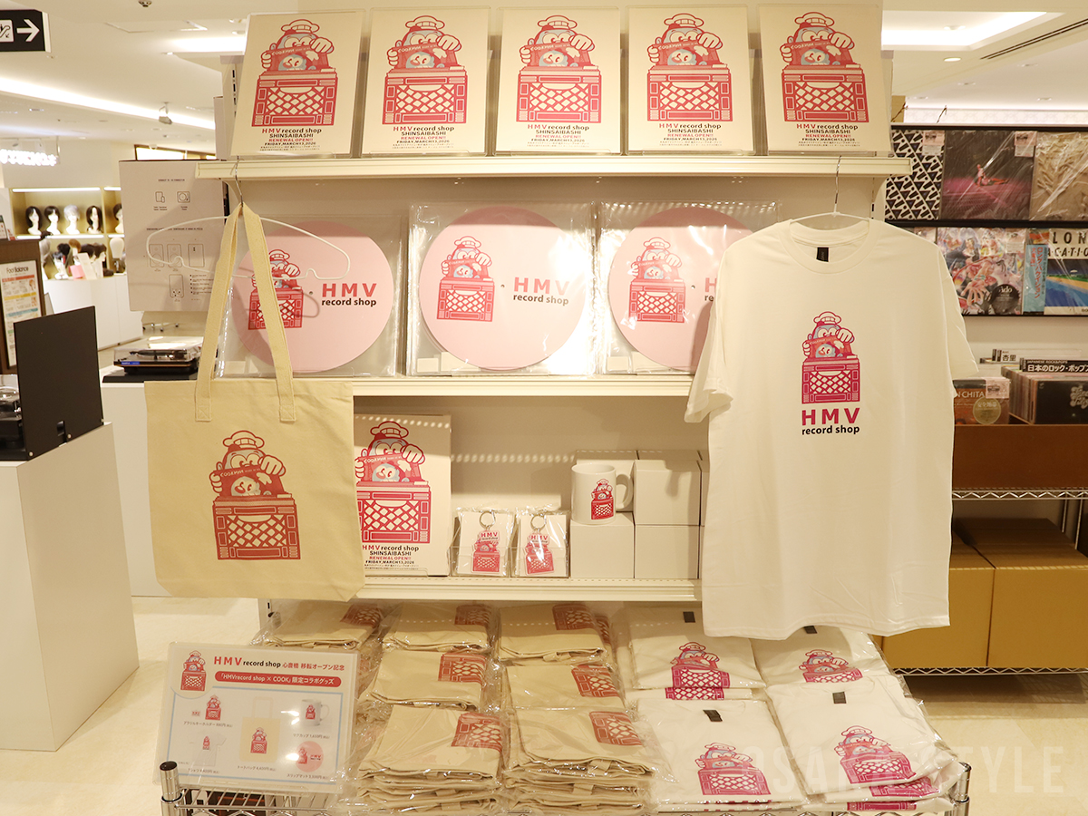 osakastyleNews's tweet image. アナログレコード専門店「HMV record shop 心斎橋」が移転拡大オープン
osaka.style/news/62272/

#HMVrecordshop #レコード #HMV