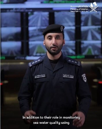 الداخلية القطرية تؤكد عدم وجود تلوث هوائي أو بيئي أو بحري