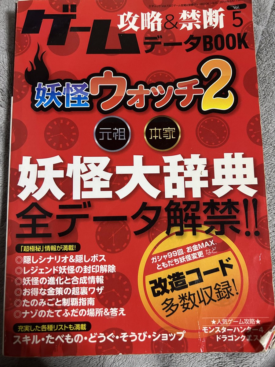 けーあぅ tweet media