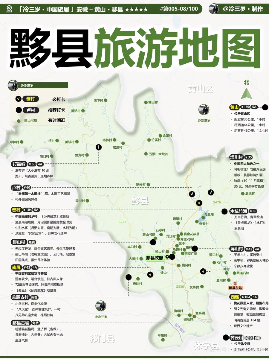 小橘子 tweet media