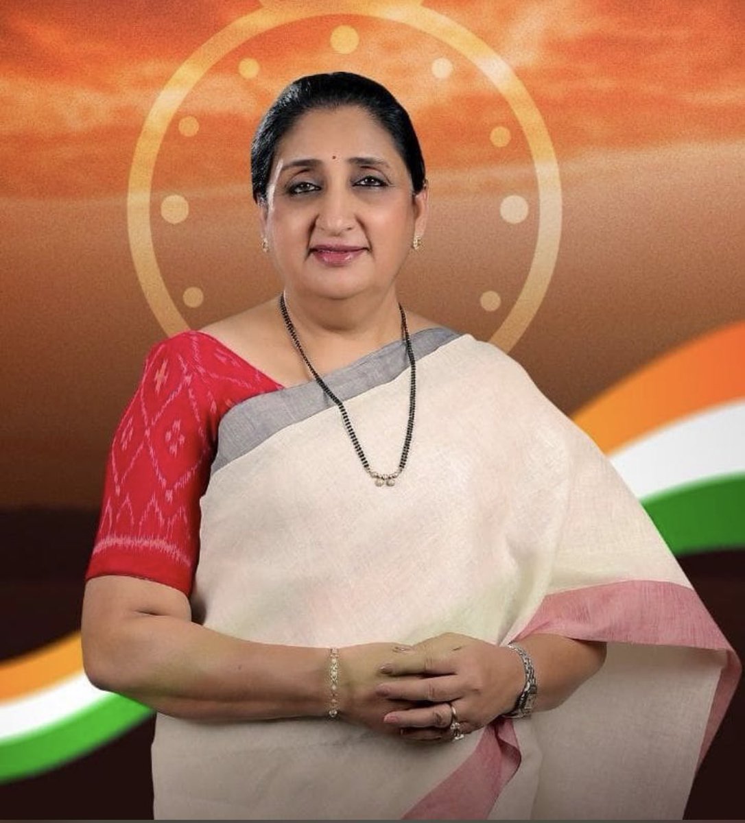 Team Sunetra Pawar 🇮🇳 tweet media