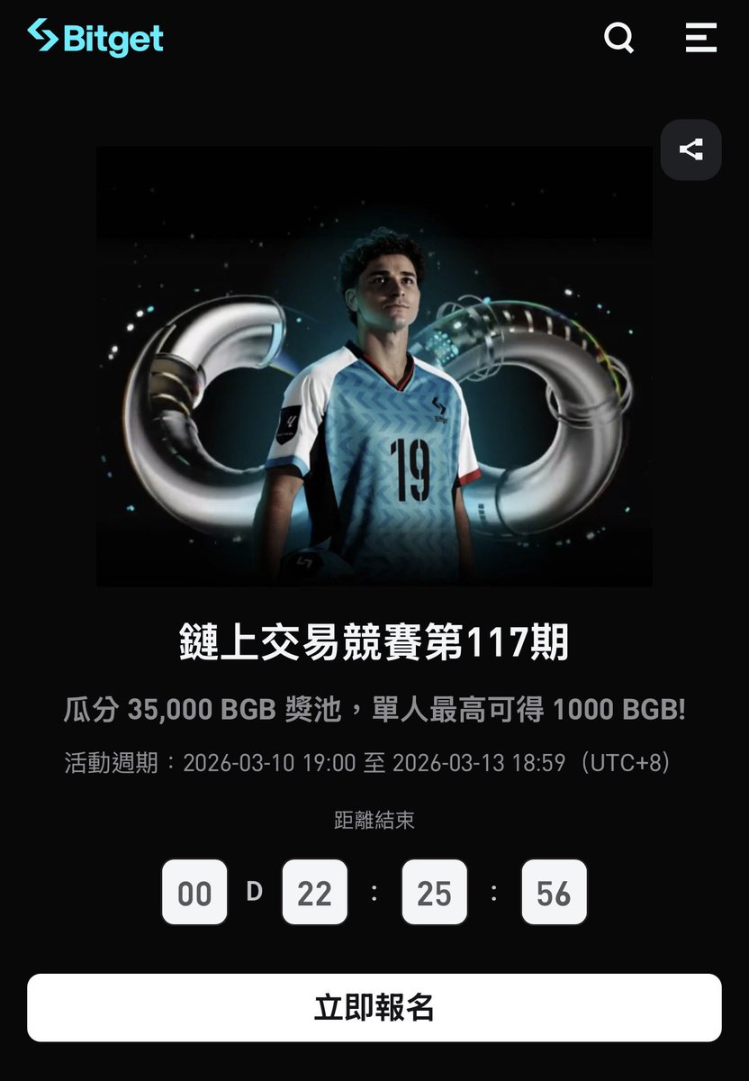 Chen Ping chuan tweet media