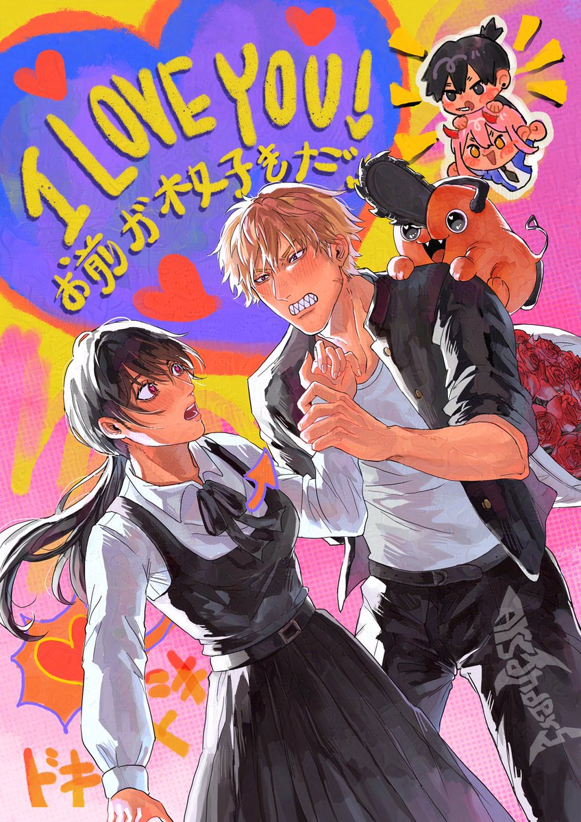 Arsanders tweet media