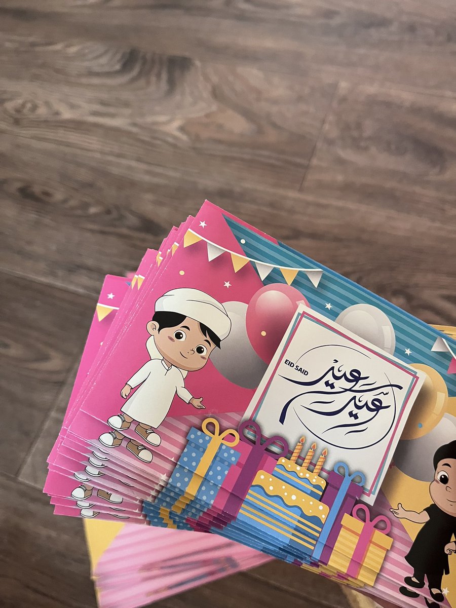 Asma 🐙 tweet media