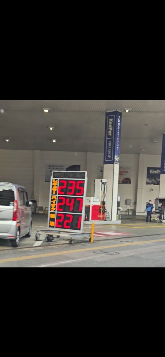 光源氏🇯🇵 tweet media