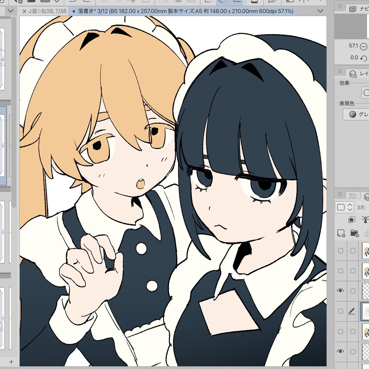 𝙞𝙬𝙤𝙣𝙪 tweet media