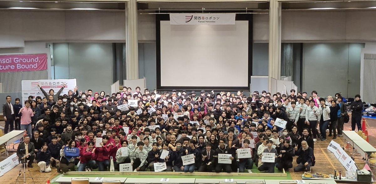 関西春ロボコン・関西夏ロボコン tweet media