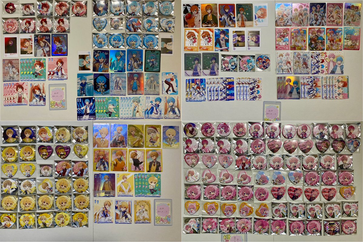 あんず tweet media