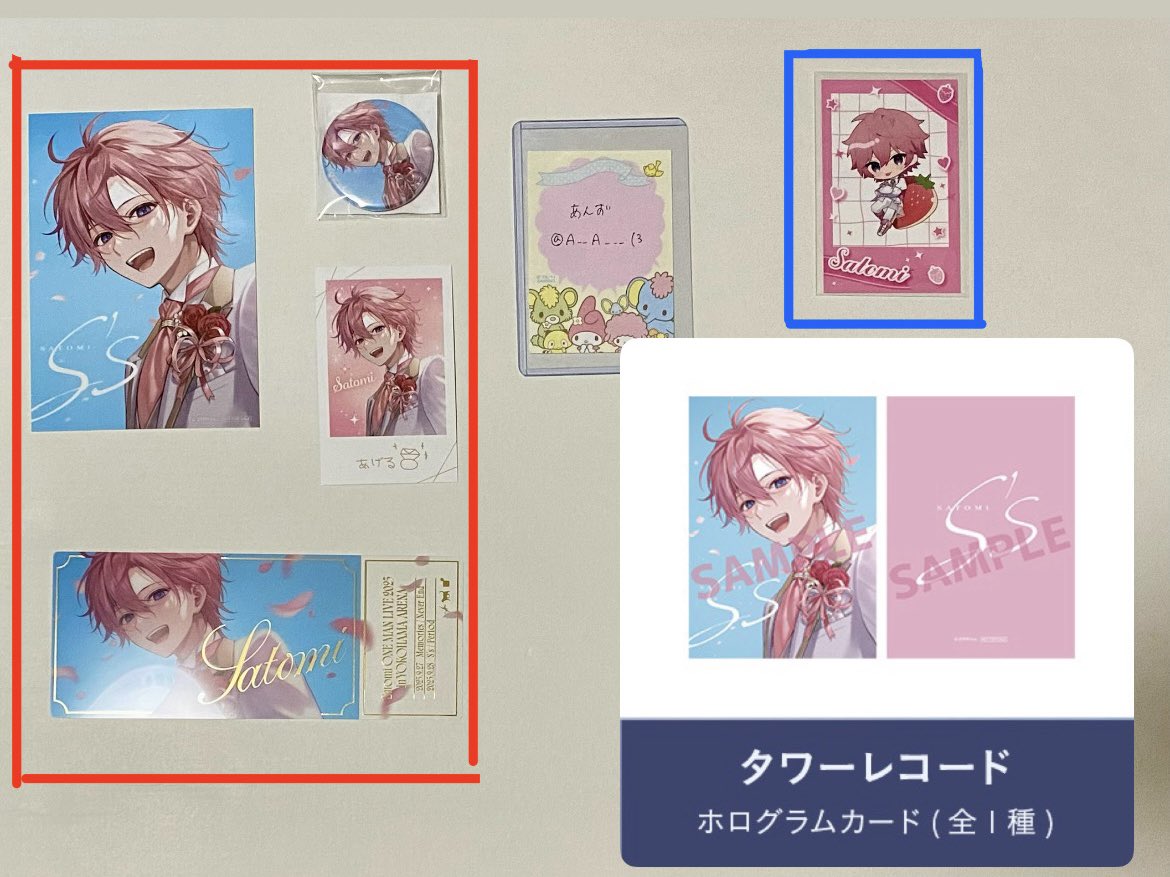 あんず tweet media