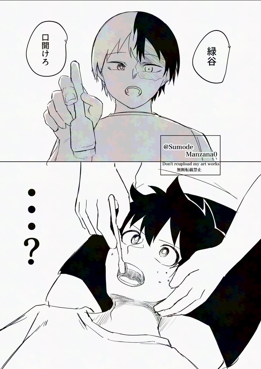 左𓅸𓎤𓅮 ⸒⸒ tweet media