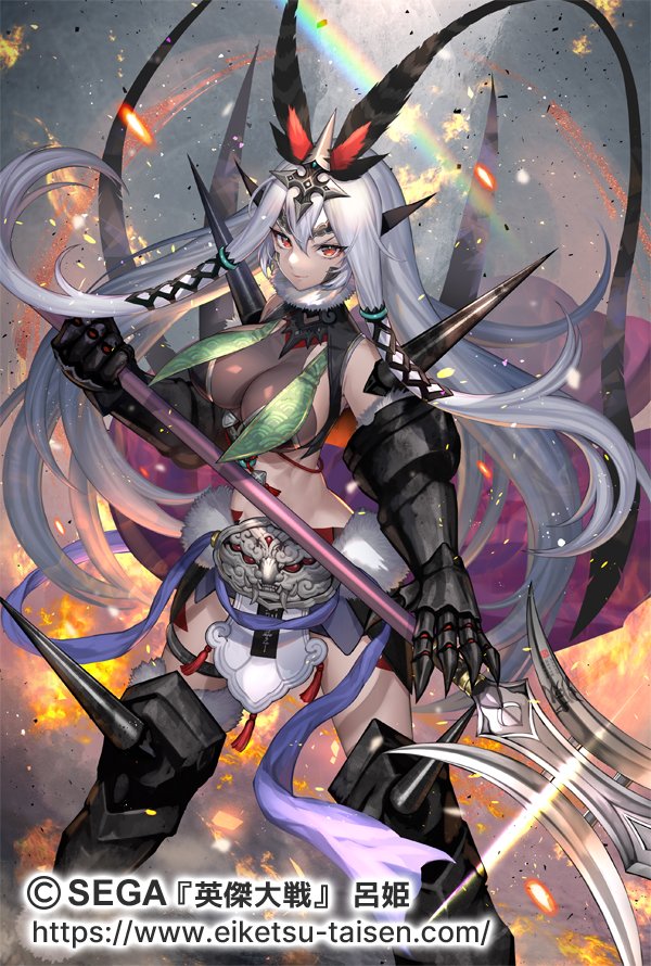 英傑大戦4周年おめでとうございます🎉🎊🎉
4年間で和洋中、様々な武将を描かせて頂けた事も嬉しいですし、
キャラバンで日本各地のプレイヤーさんと直接交流できる貴重な経験をさせて貰えた事に本当に感謝です…‼️
皆様への御礼と益々の盛りあがりを祈念して🙇✨
https://t.co/VLrn5VFMbX
#英傑大戦 