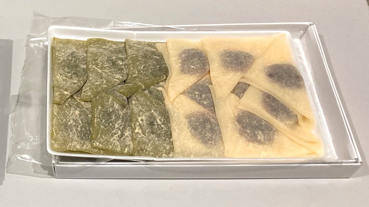 Phoenix Game Productions: Tokyo Underground Killer tweet media