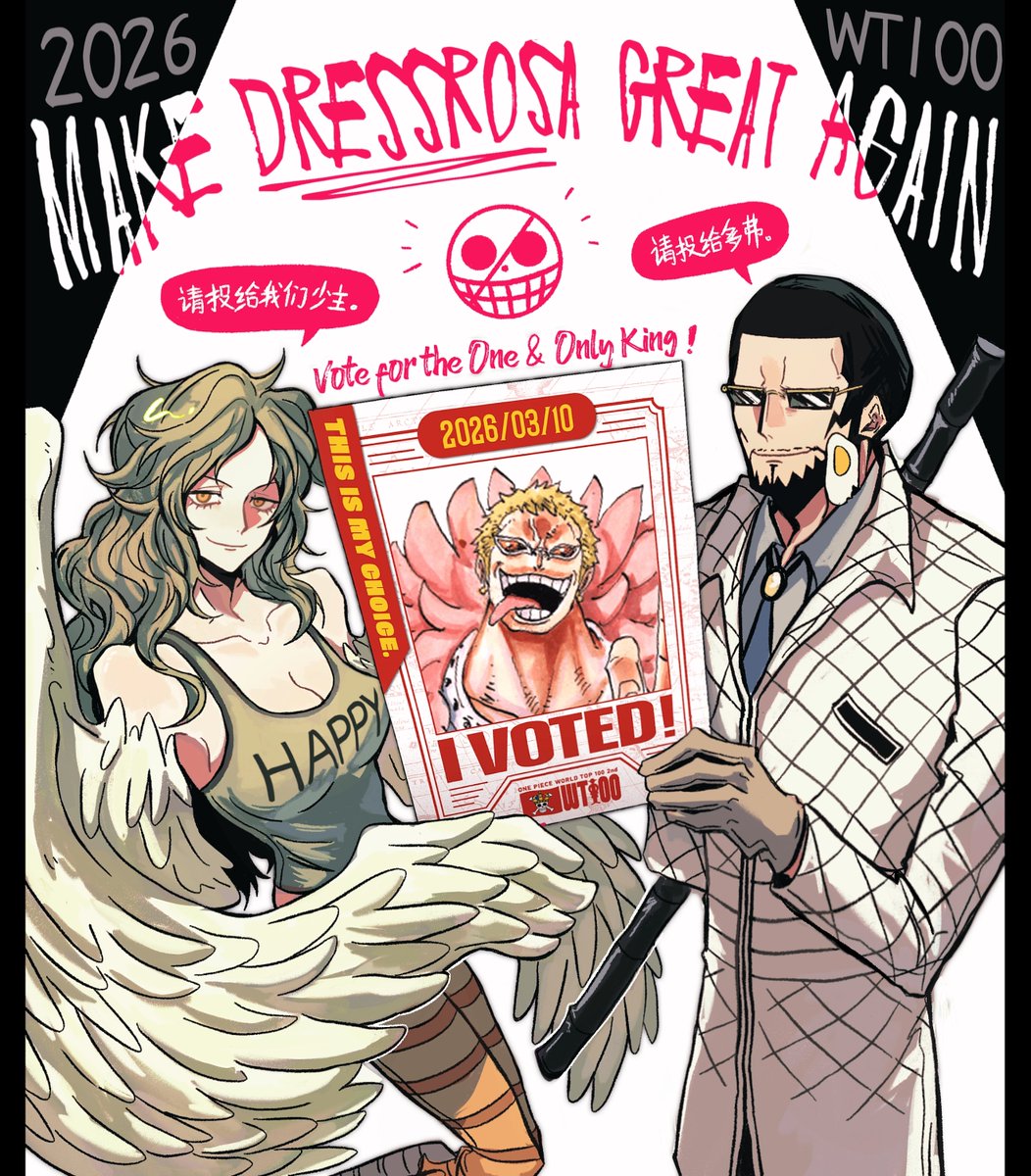 羔羔羔羔🐑 tweet media