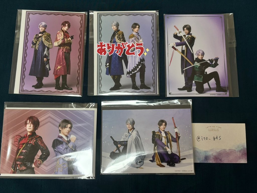 いと@交換用 tweet media