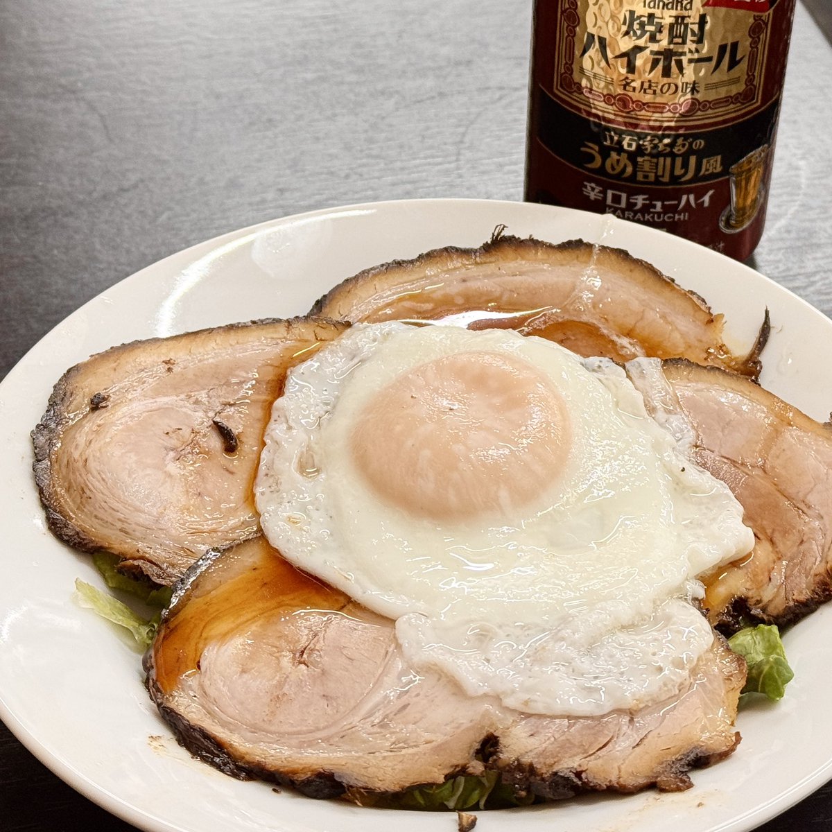 うめともつ tweet media