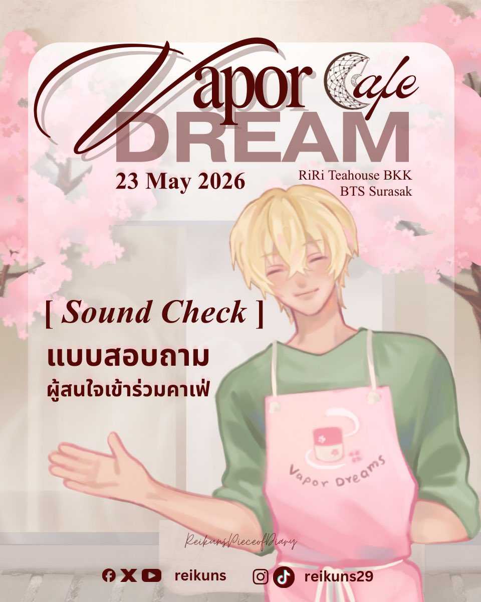 Reikun's Piece of Diary | HagiMatsu 🎥 M29 30 Apr tweet media