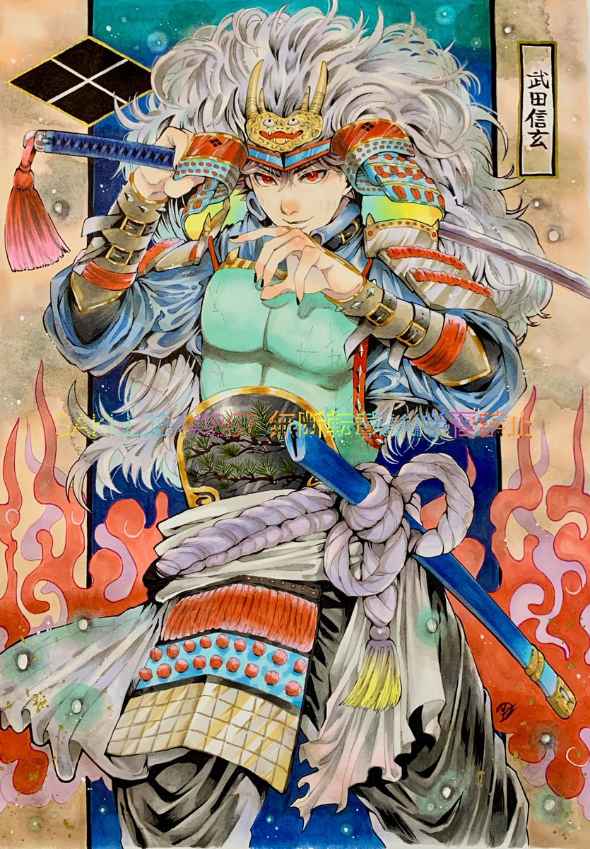 #見つけてくれてありがとう祭開幕
なんて素敵なタグ❤️便乗させて下さい！
見つけてくれた方ーー！ありがとうございます！コピックメインで和男子描いてます！！