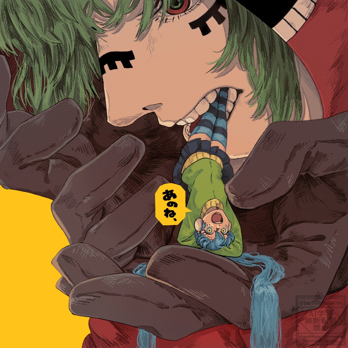 彡力ウ tweet media