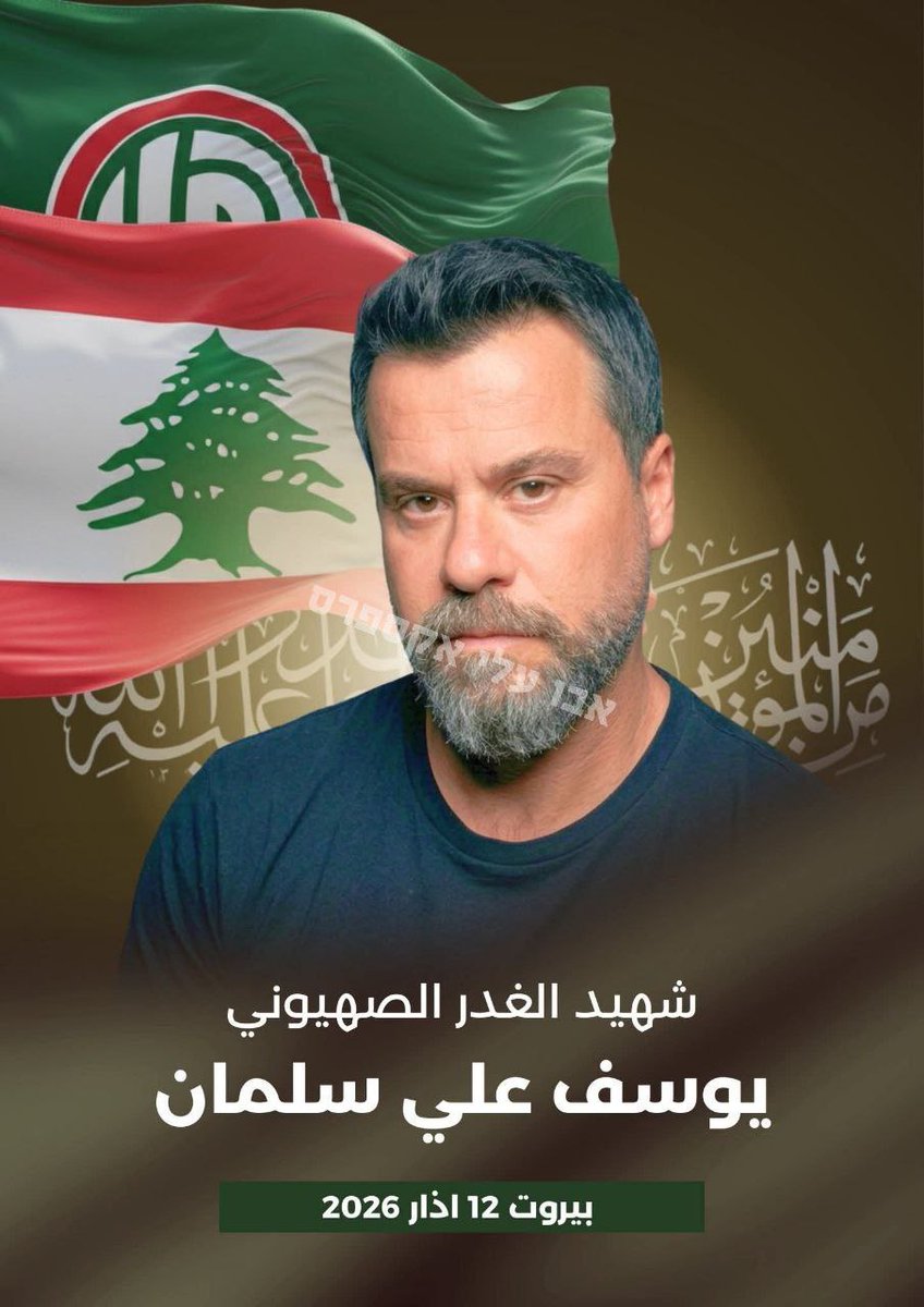 Uri Kurlianchik tweet media