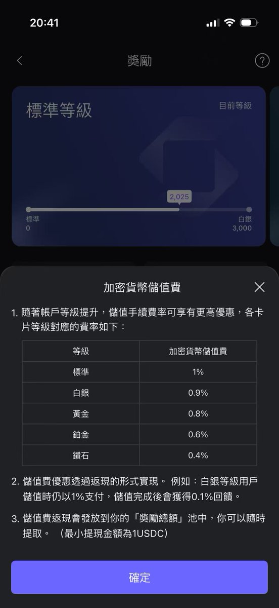 炼金叔叔 tweet media